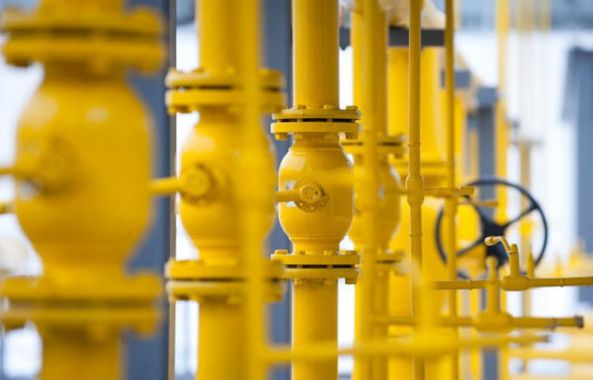 NYMEX əmtəə birjasında təbii qazın qiyməti artıb