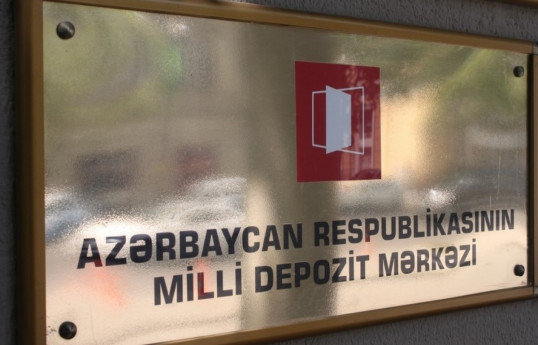MDM yeni bank modulunun tətbiqini planlaşdırır