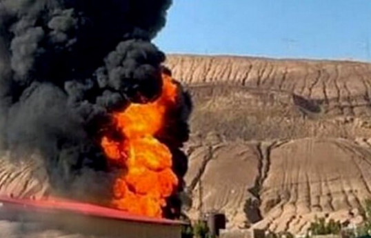 İranın İsfahan vilayətində partlayış baş verib, ölən və yaralananlar var