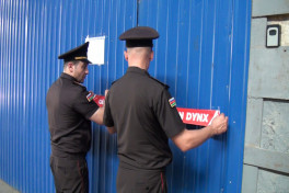 FHN bir neçə yanğın təhlükəli obyektin fəaliyyətini dayandırıb
