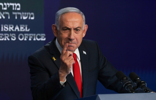 Benyamin Netanyahu