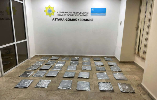 “Astara” gömrük postunda 30 kiloqramdan artıq marixuana aşkarlanıb