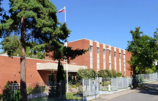 Rusiyanın İveçdəki ticarət nümayəndəliyinə dronla hücum edilib