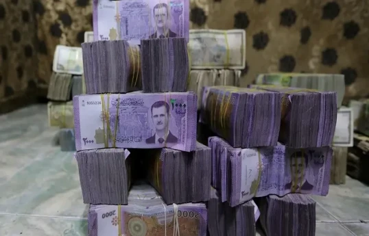 KİV: Suriyada yeni əskinaslar dekabrın 8-də dövriyyəyə buraxılacaq
