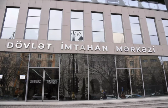 DİM boş qalan yerlərə ixtisas seçiminin vaxtını açıqlayıb