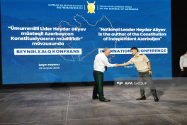 Laçında Baş Prokurorluq tərəfindən beynəlxalq konfrans keçirilib - FOTO  - YENİLƏNİB 