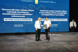 Laçında Baş Prokurorluq tərəfindən beynəlxalq konfrans keçirilib - FOTO  - YENİLƏNİB 