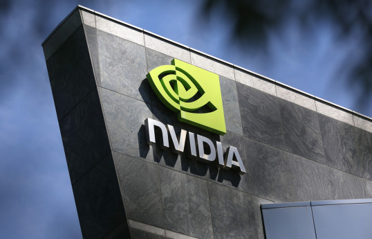 Nvidia Çinə yeni süni intellekt çiplərinin tədarükü üçün ABŞ-la danışıqlar aparır