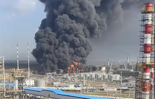 Novoşaxtinsk neft emalı zavodu
