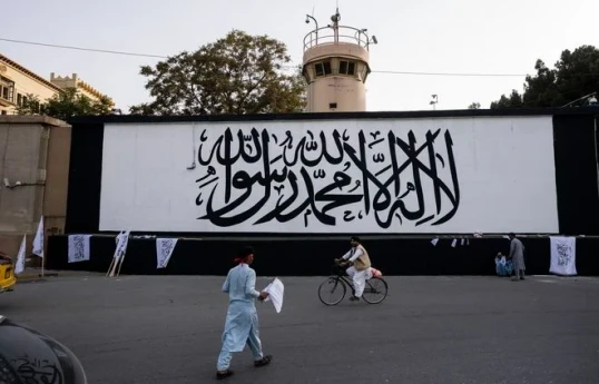 Taliban Pakistan səfirini XİN-ə çağırıb