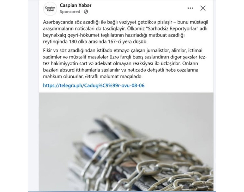 Milli Məclisin komissiyası vətəndaşları saxta informasiyalara inanmamağa çağırıb