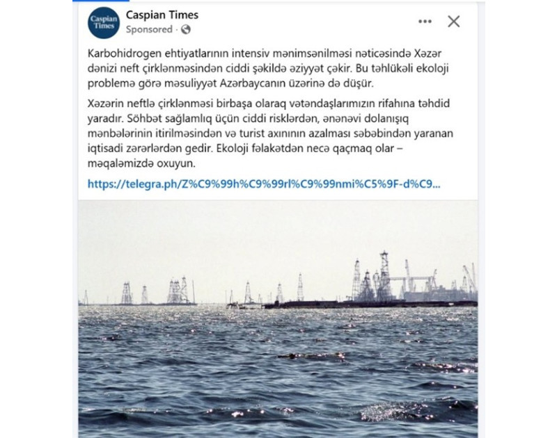 Milli Məclisin komissiyası vətəndaşları saxta informasiyalara inanmamağa çağırıb