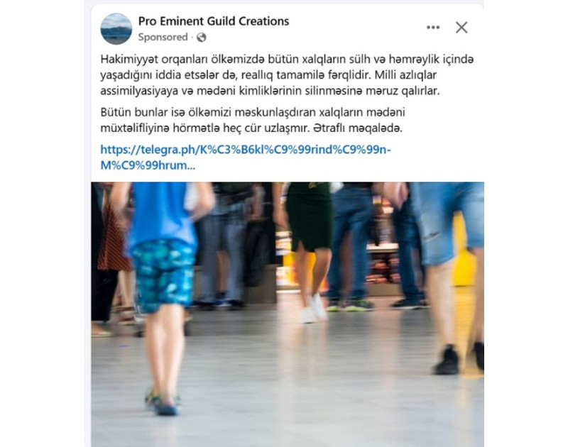 Milli Məclisin komissiyası vətəndaşları saxta informasiyalara inanmamağa çağırıb
