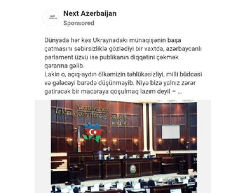 Milli Məclisin komissiyası vətəndaşları saxta informasiyalara inanmamağa çağırıb