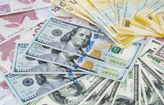 Fitch Solutions: Manatın məzənnəsi 2026-cı ildə də sabit qalacaq - EKSKLÜZİV 