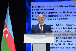 Bakıda Rumıniyanın milli bayramı – Böyük Birlik Günü qeyd olunub - FOTO 