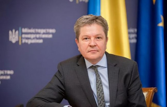 Ukrayna energetika nazirinin sabiq birinci müavini Yuri Şeyko