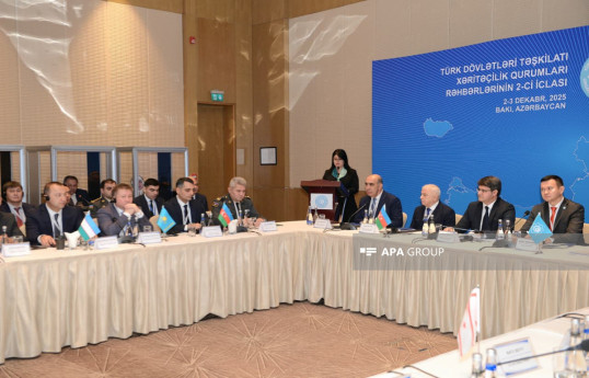 Bakıda TDT-nin Xəritəçilik Qurumları Rəhbərlərinin 2-ci İclası keçirilib - FOTO  - YENİLƏNİB 