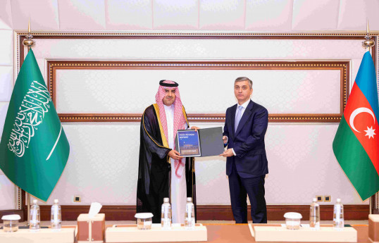 Səudiyyə Ərəbistanının Ali Audit Orqanı Hesablama Palatasının fəaliyyətini qiymətləndirib