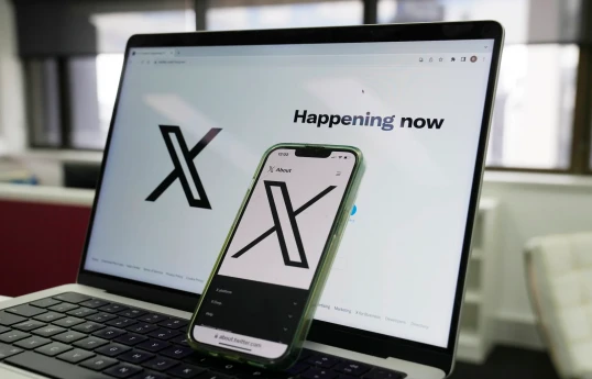 Avropa Komissiyası "X" şirkətinə 120 milyon avroluq cərimə tətbiq edib