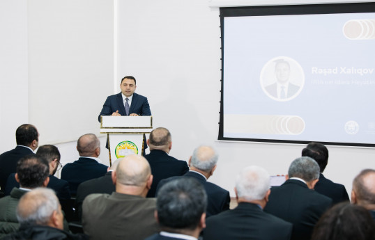 Gəncədə Azərbaycan İnnovasiya Mərkəzi açılıb