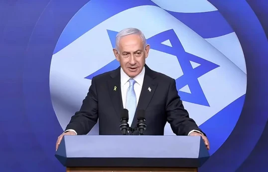 Binyamin Netanyahu, İsrail Baş naziri