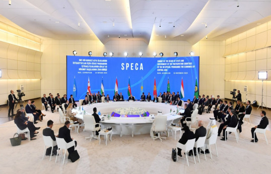 Bakıda Şərqi Avropa və SPECA ölkələri arasında ticarətin sadələşdirilməsi üzrə beynəlxalq seminar keçiriləcək