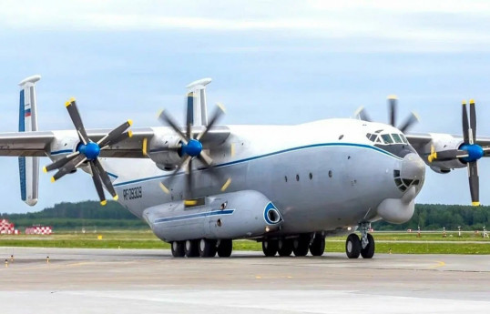 Rusiyada qəzaya uğrayan An-22 təyyarəsindəki bütün heyət üzvləri həlak olub - YENİLƏNİB-1 