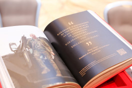 “Qarabağın Dirçəlişi: Azərbaycan İntibahının Hekayəsi” kitab layihəsinin təqdimatı keçirilib