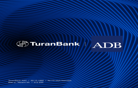 TuranBank Asiya İnkişaf Bankı ilə 8 mln. dollarlıq revolver kredit sazişi imzalayıb