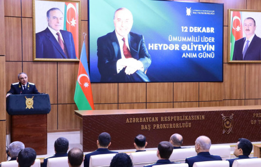 Baş Prokurorluqda Ulu Öndər Heydər Əliyevin anım gününə həsr olunan tədbir keçirilib