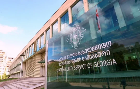 İsrailli iş adamından Gürcüstan DTX-da izahat alınıb - YENİLƏNİB 