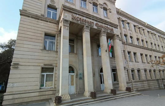 İncəsənət Gimnaziyası