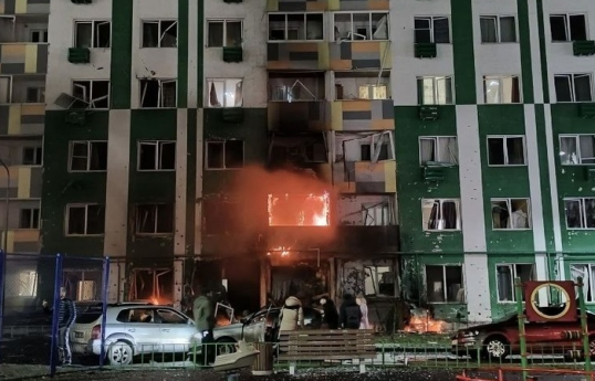 Rusiyanın Tver şəhərinə dron hücumu nəticəsində 7 nəfər yaralanıb