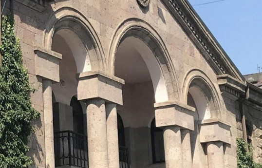 KİV: Özünü buraxan qondarma “DQR”in İrəvandakı “nümayəndəliyi" bağlana bilər