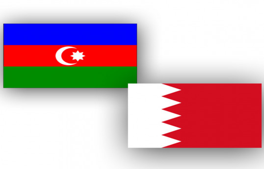 Azərbaycanla Bəhreyn arasında diplomatik pasport sahibləri viza tələblərindən azad edilir