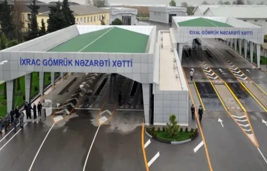 DGK “Biləsuvar” gömrük postunda yaranan gecikməyə münasibət bildirib