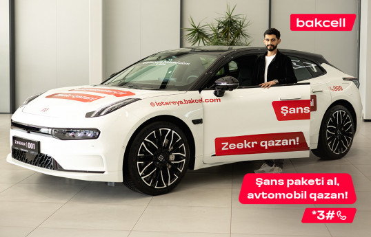 "Bakcell" lotereyasının 11-ci qalibi bəlli olub