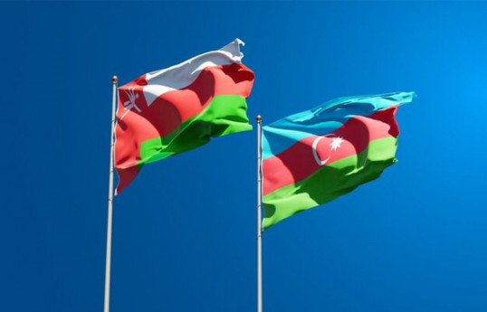 Azərbaycanla Oman diplomatik və xidməti pasport sahiblərini vizadan qarşılıqlı azad edəcək