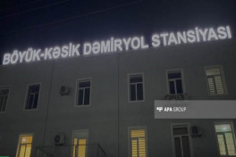 Azərbaycandan Ermənistana göndərilən neft məhsullarının ilk partiyası Ağstafadan Gürcüstana yola salınıb - VİDEO 
