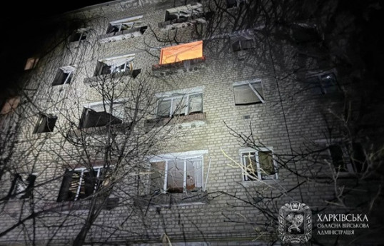 Rusiyanın Ukraynaya kaset bombası atması nəticəsində iki nəfər həlak olub - VİDEO 