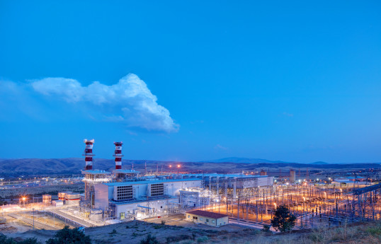 SOCAR Türkiyədə “Gama Enerji İç Anadolu” elektrik stansiyasını alacaq