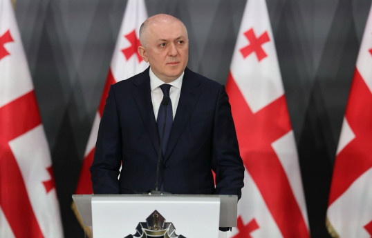 Gürcüstan DTX-nın keçmiş rəhbəri Qriqol Liluaşvili