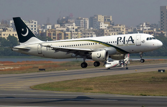 Pakistanın milli aviadaşıyıcısı 482 milyon dollara satılıb