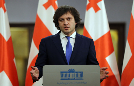 Gürcüstanın Baş naziri İrakli Kobaxidze