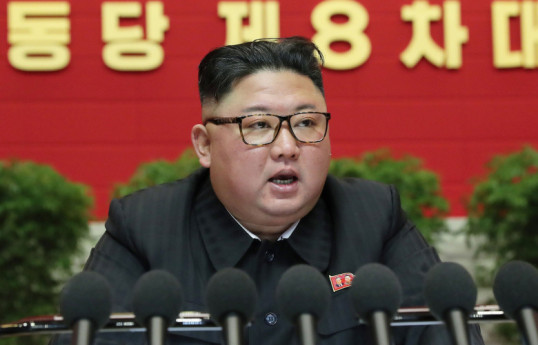 KXDR lideri Kim Çen In