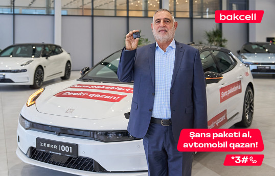 Bakcell-in meqa lotereyasında 12-ci avtomobil qalibi məlum olub