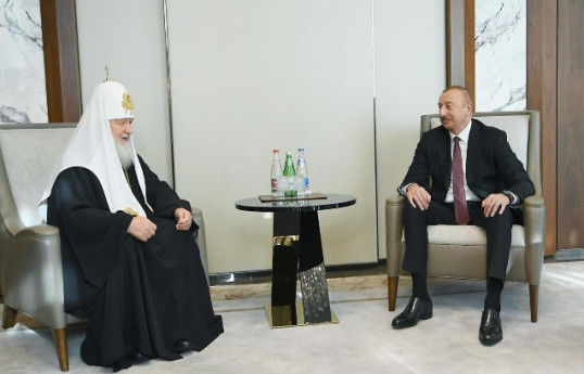 Moskvanın və Bütün Rusiyanın Patriarxı Kirill və Prezident İlham Əliyev