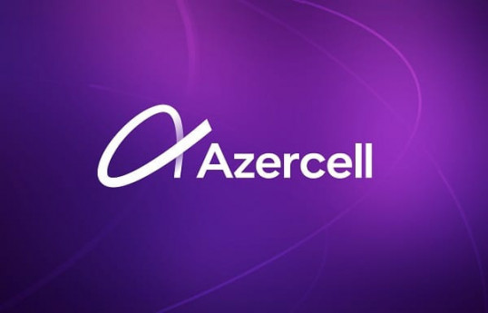 Azercell “Ən yaxşı idman dəstəkçisi” nominasiyasında mükafatlandırılıb