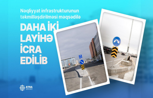 Bakıda iki küçədə nəqliyyat infrastrukturu təkmilləşdirilib